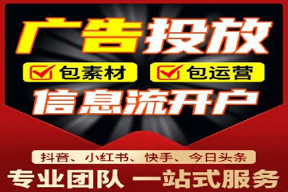 企业增长秘诀：百度竞价托管外包实战案例